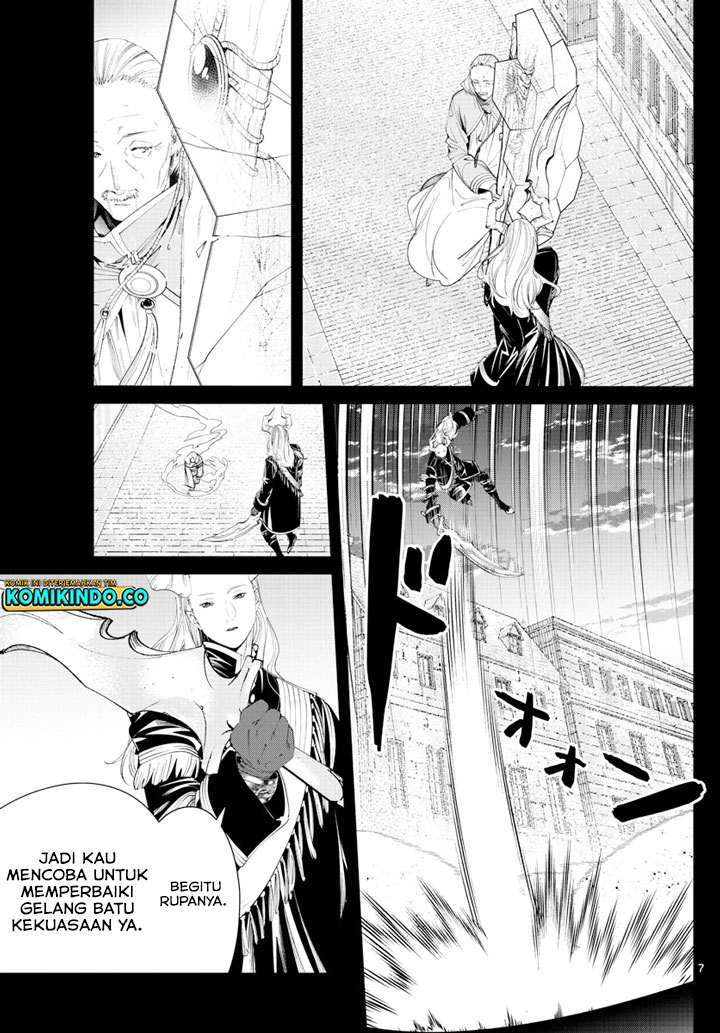 Sousou no Frieren