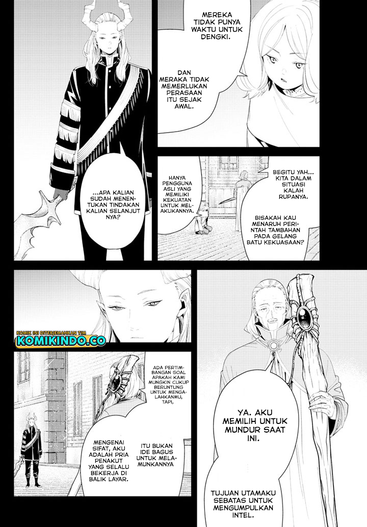 Sousou no Frieren