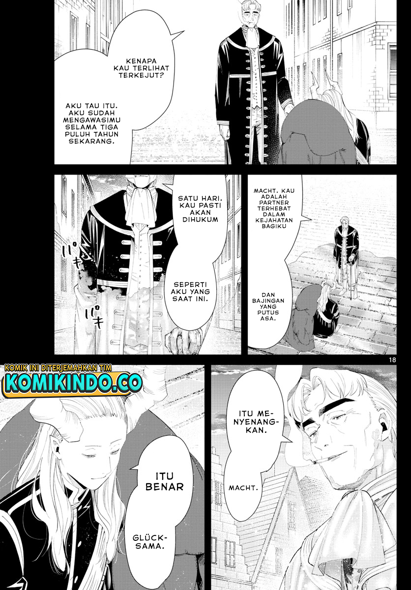 Sousou no Frieren