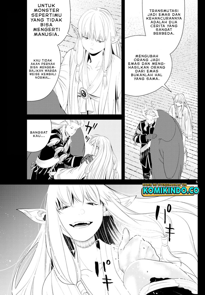 Sousou no Frieren
