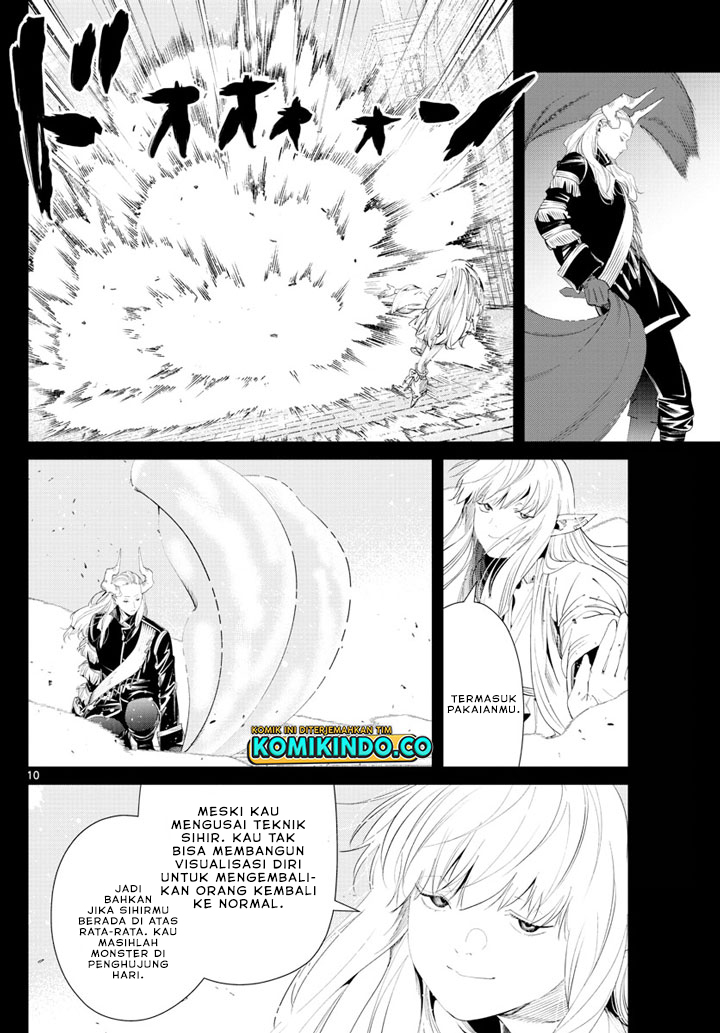 Sousou no Frieren