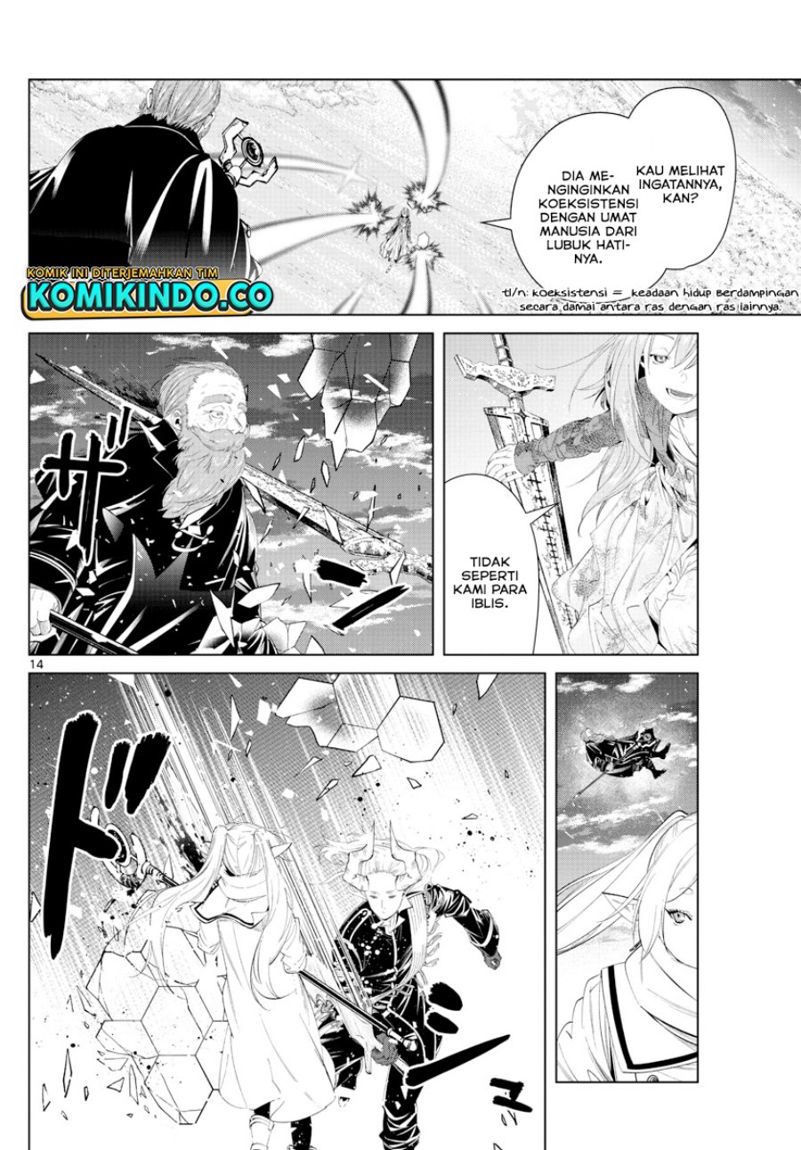 Sousou no Frieren