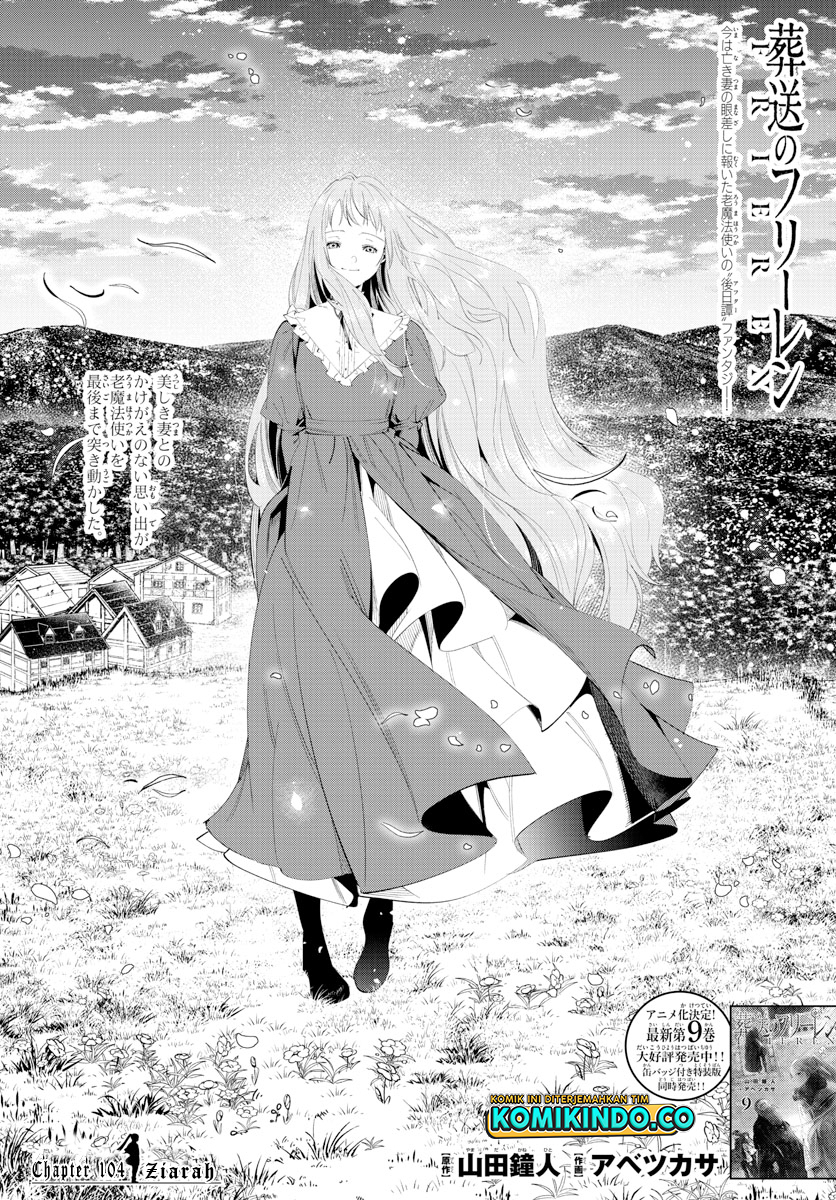 Sousou no Frieren