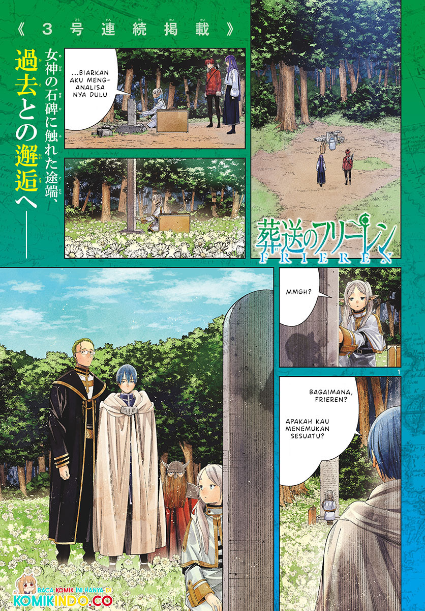 Sousou no Frieren