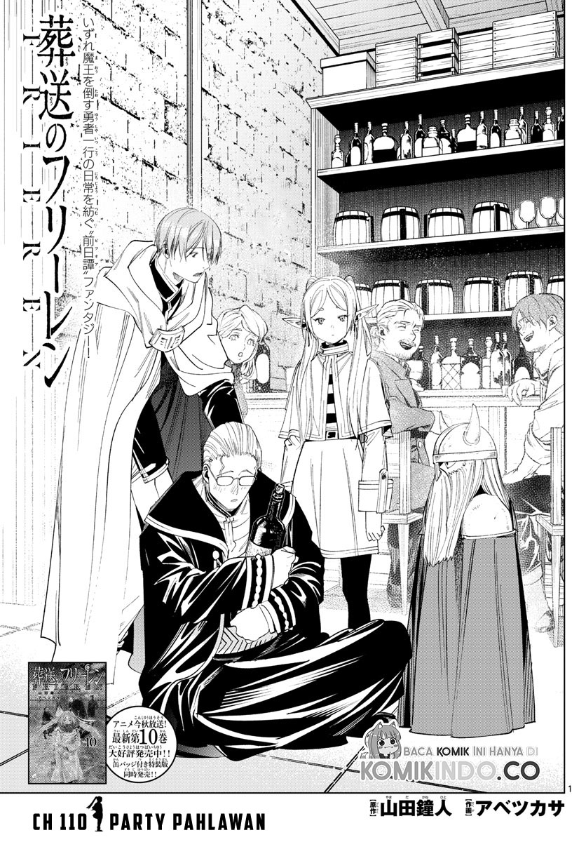 Sousou no Frieren