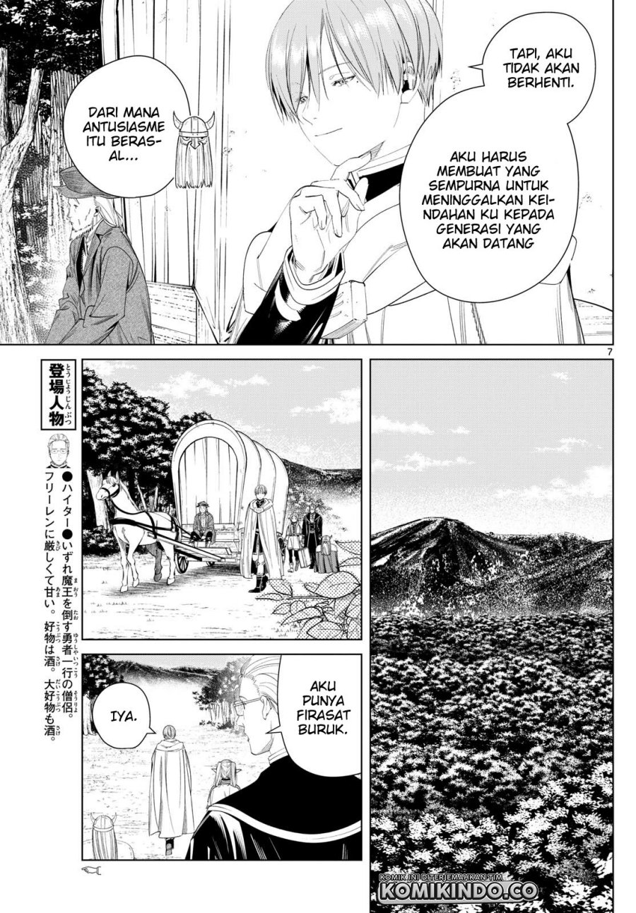 Sousou no Frieren