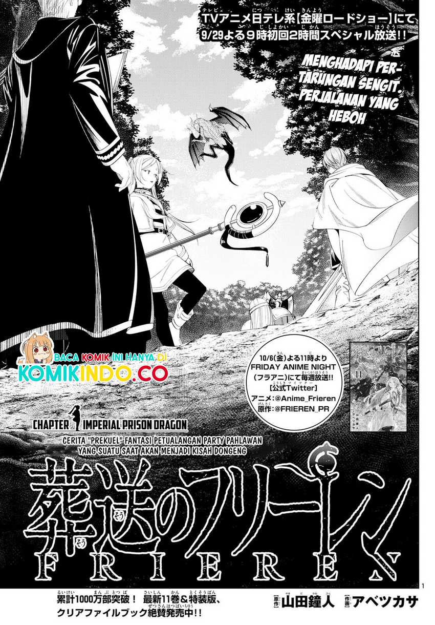 Sousou no Frieren