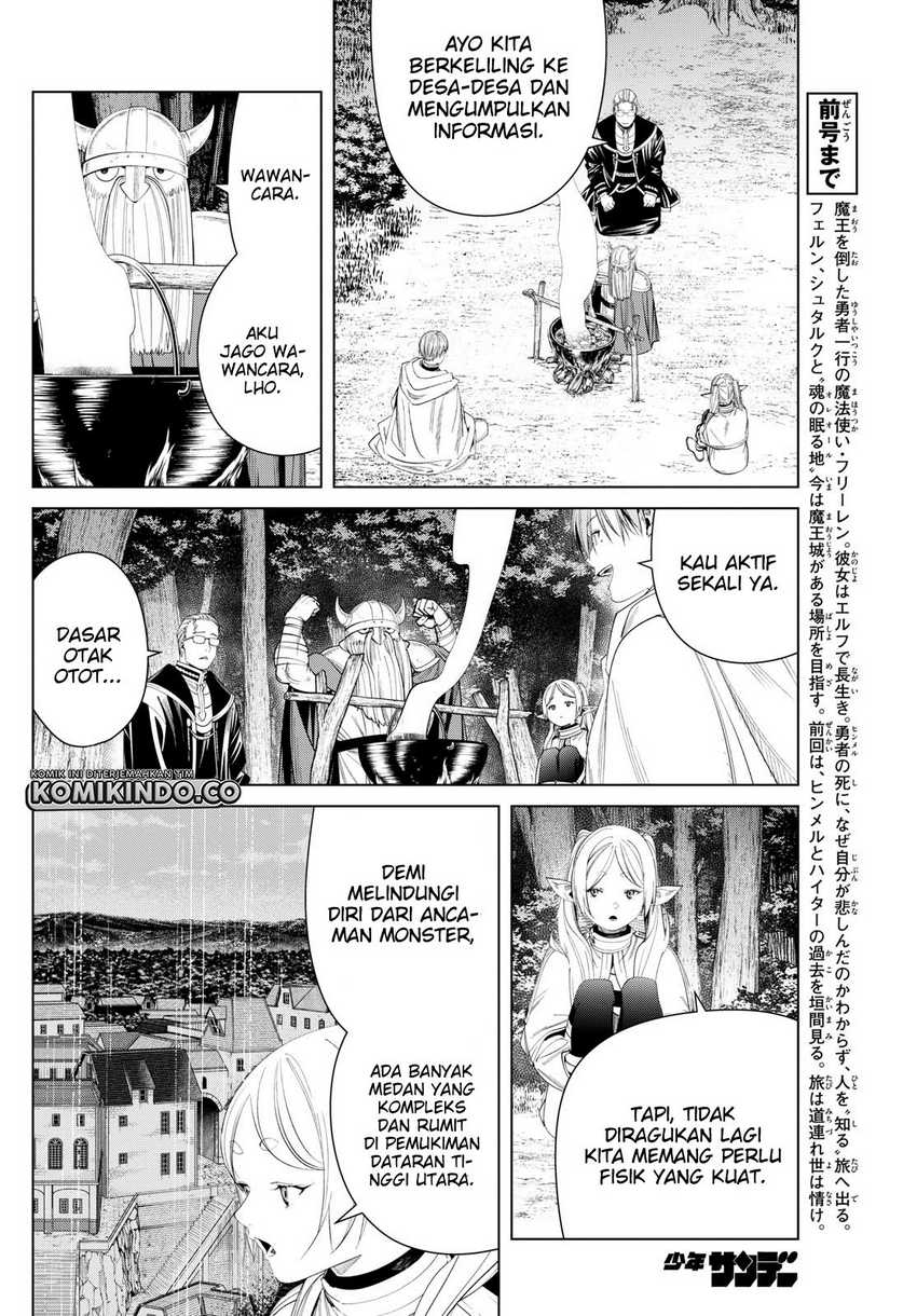 Sousou no Frieren