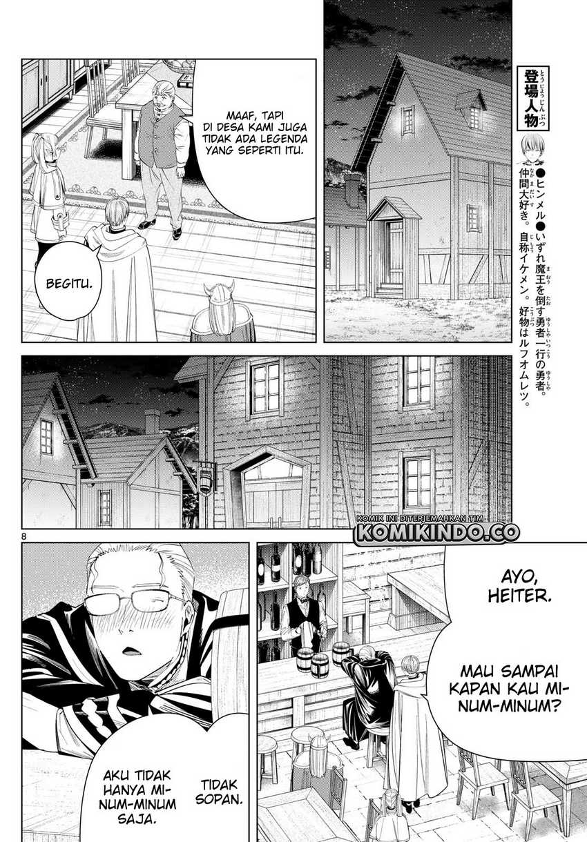 Sousou no Frieren