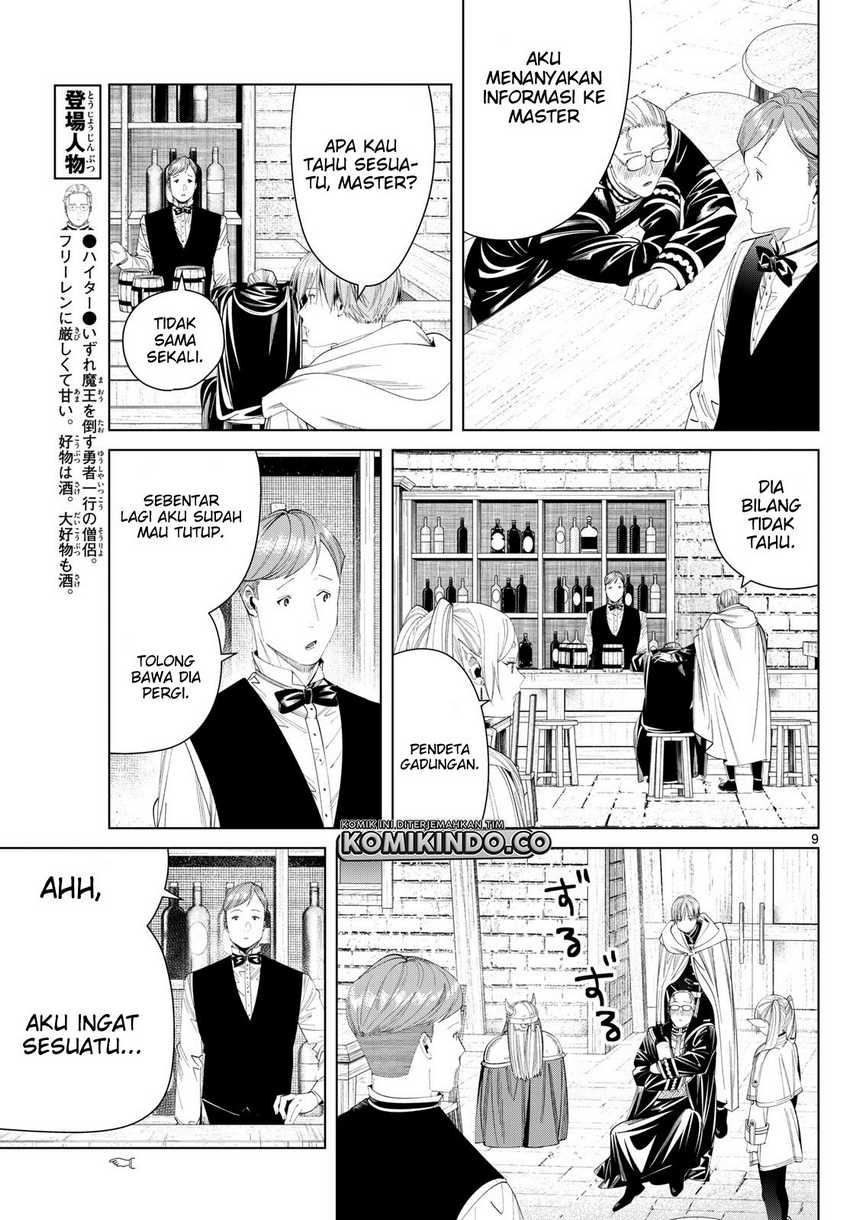 Sousou no Frieren