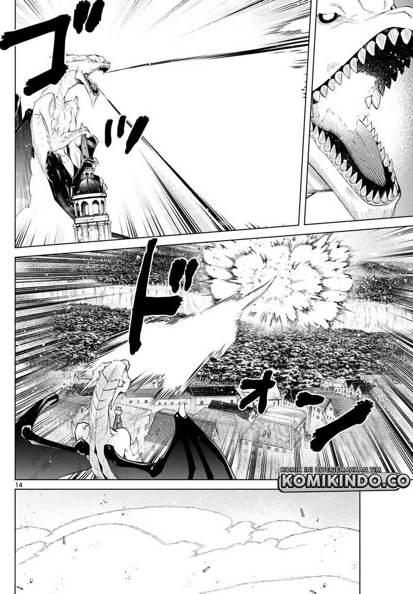 Sousou no Frieren