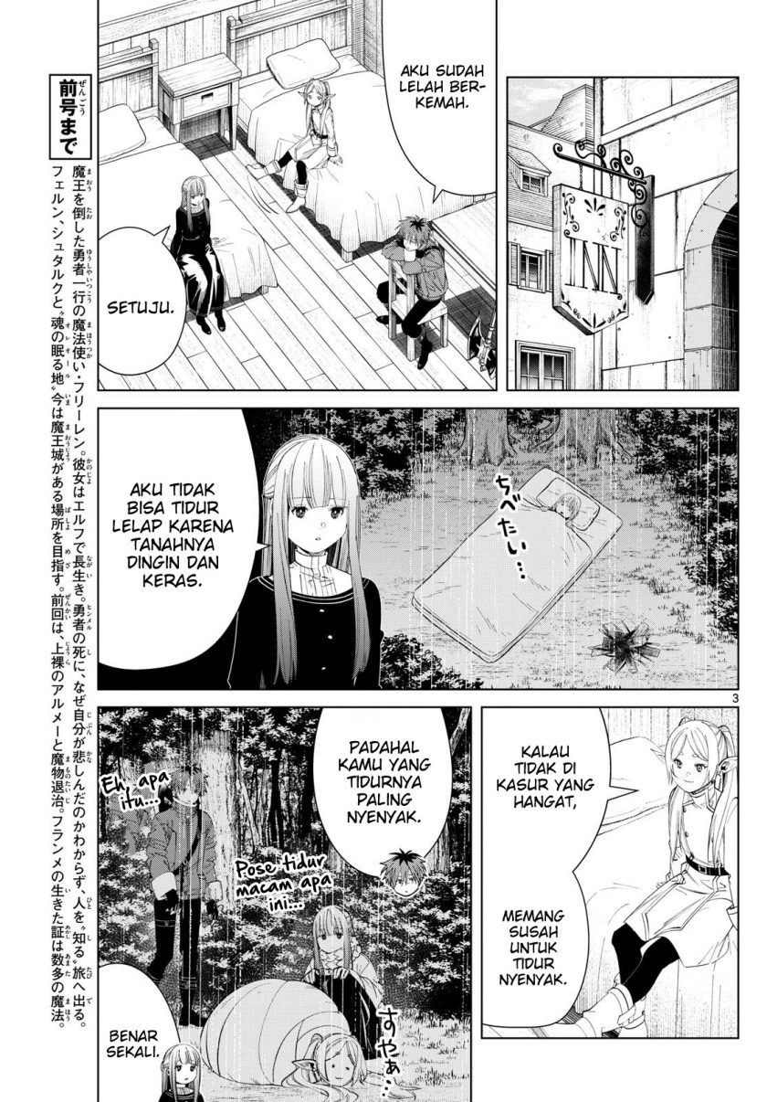 Sousou no Frieren