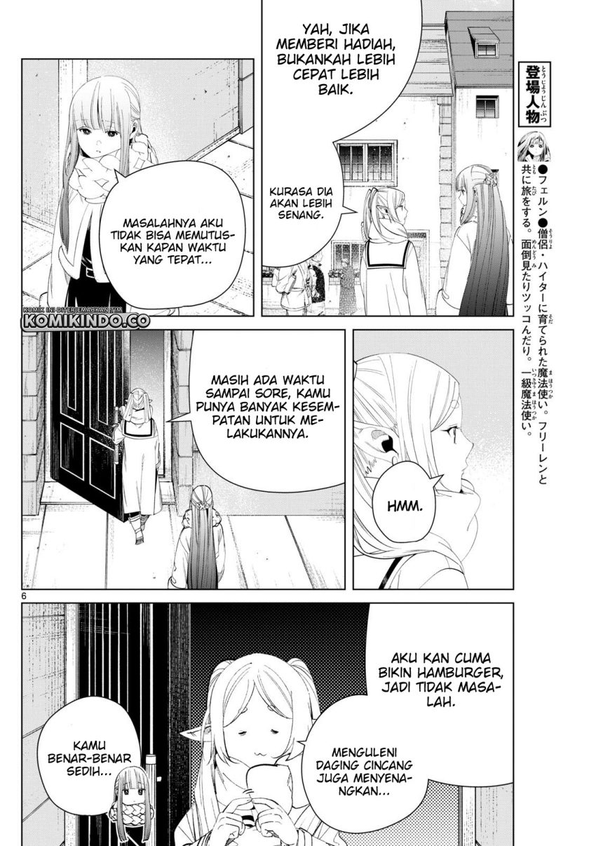 Sousou no Frieren