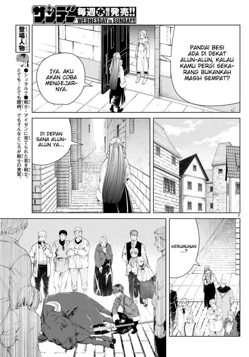 Sousou no Frieren