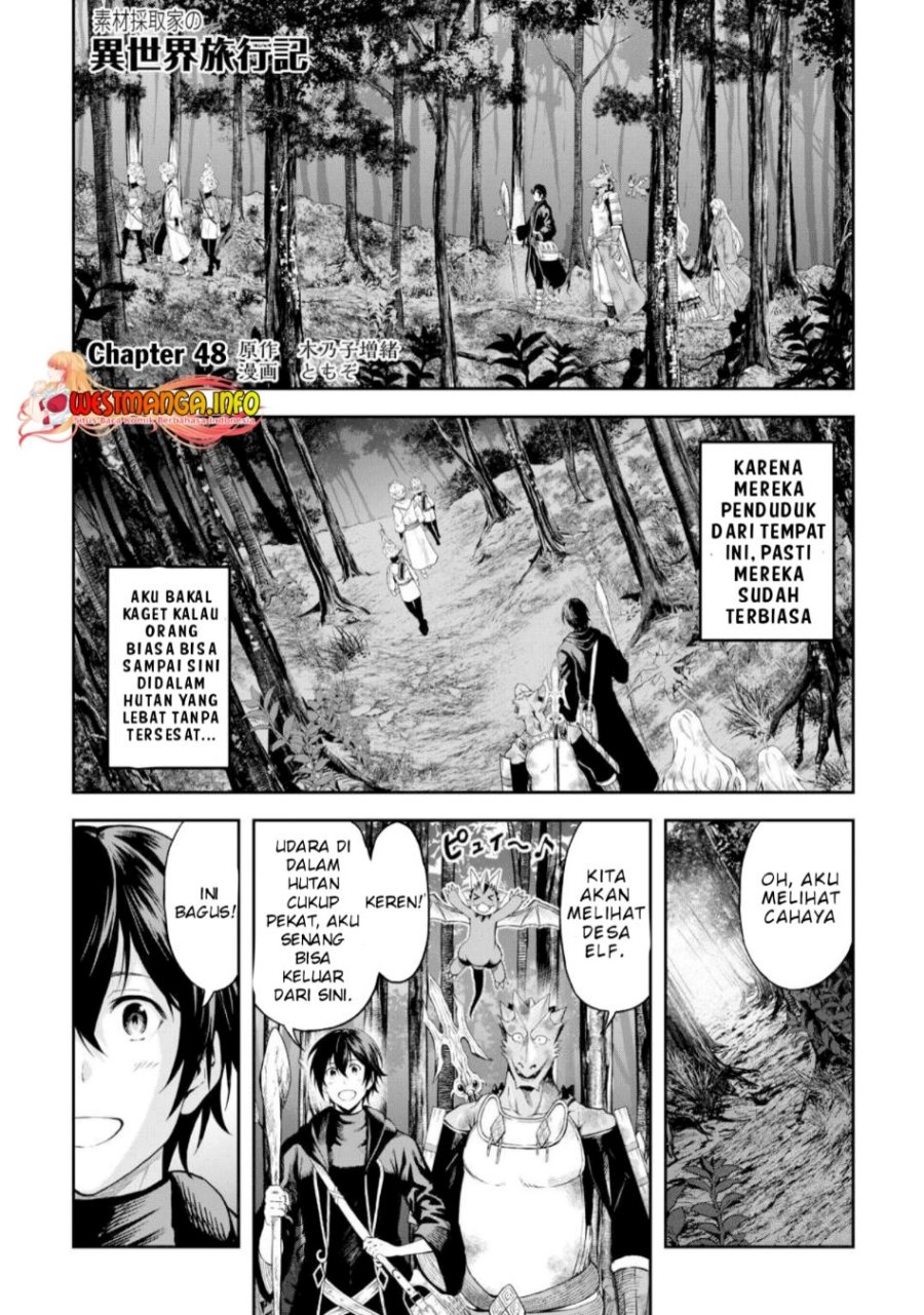 Sozai Saishuka no Isekai Ryokouki Chapter 48