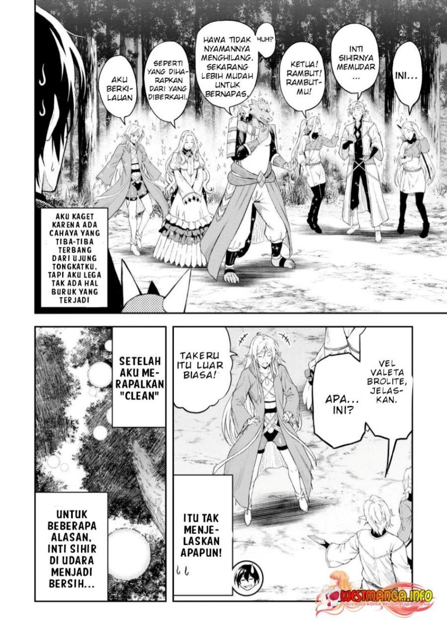 Sozai Saishuka no Isekai Ryokouki Chapter 48