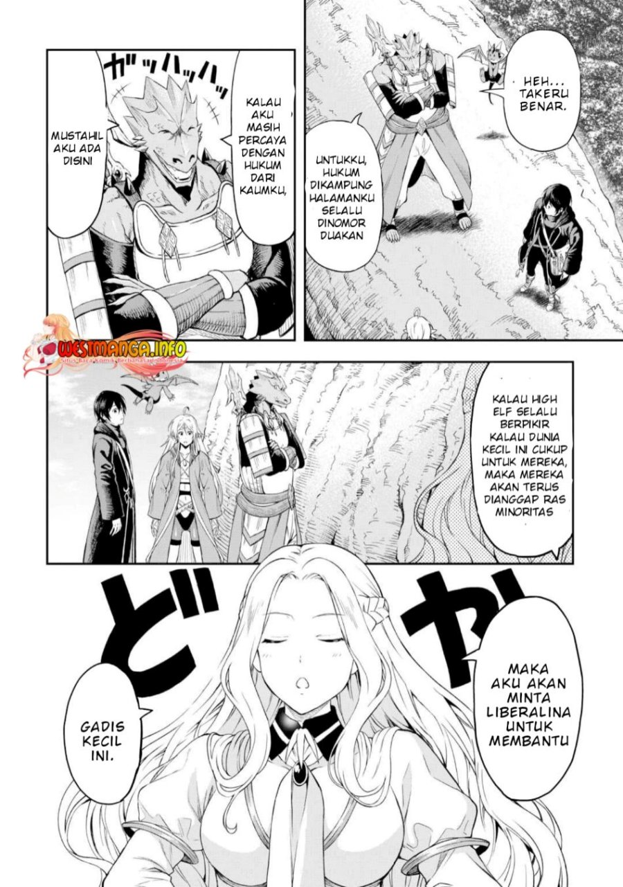 Sozai Saishuka no Isekai Ryokouki Chapter 48