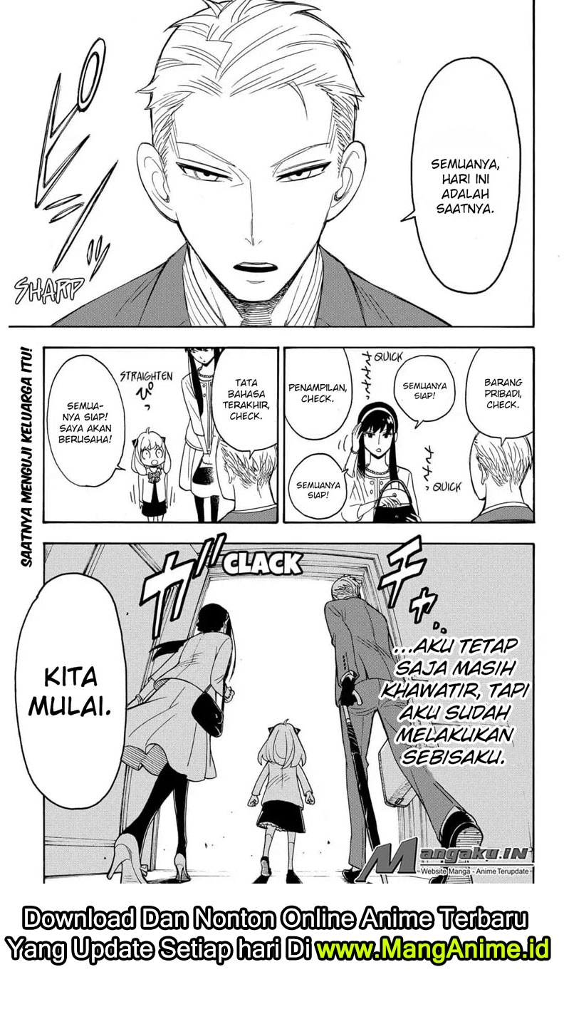 Spy X Family