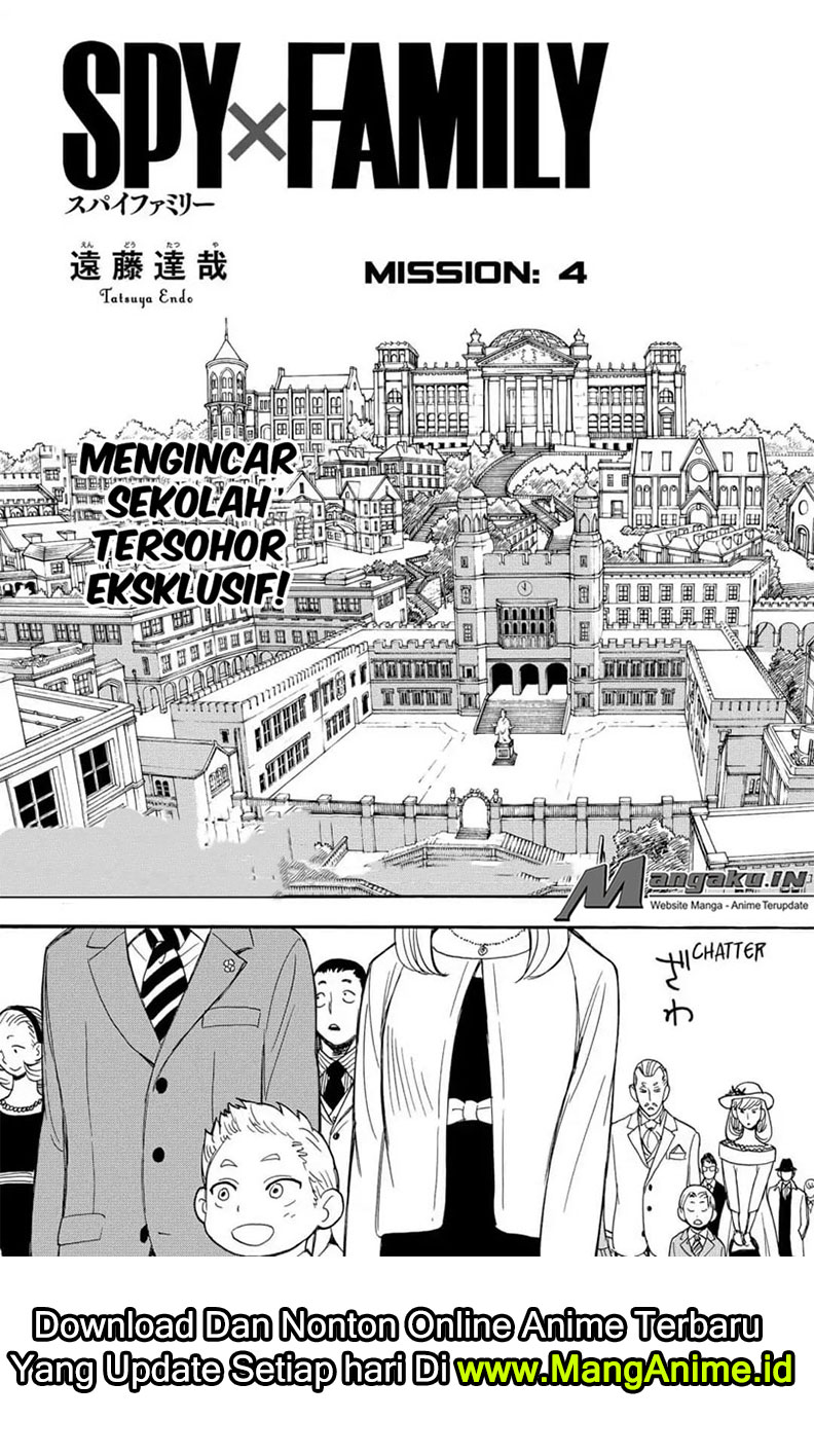 Spy X Family