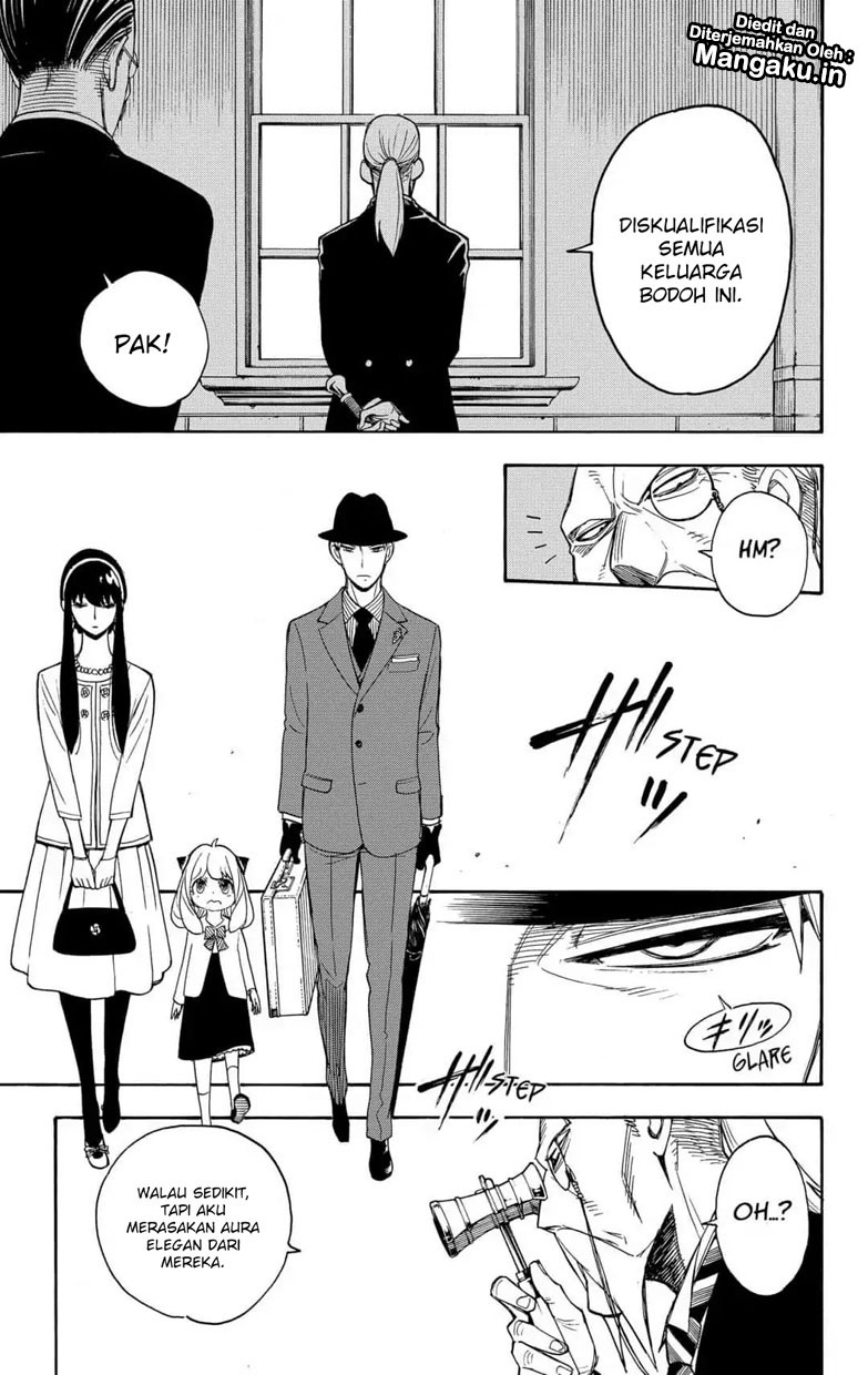 Spy X Family