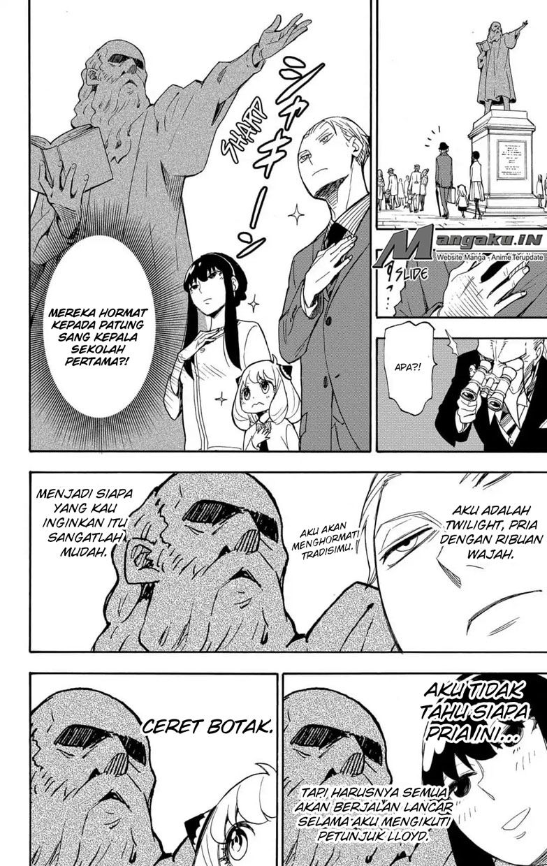 Spy X Family