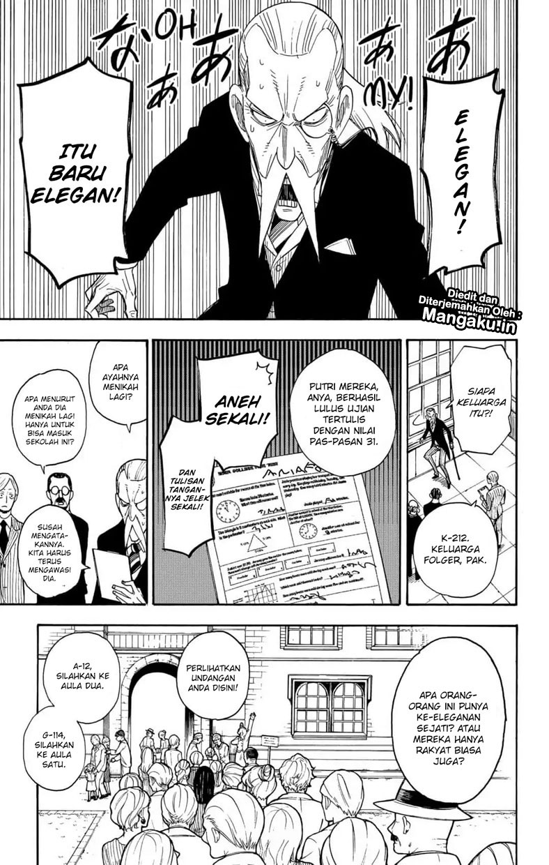 Spy X Family
