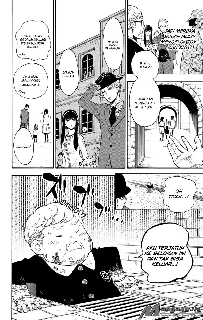 Spy X Family
