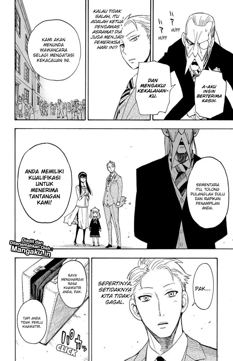 Spy X Family