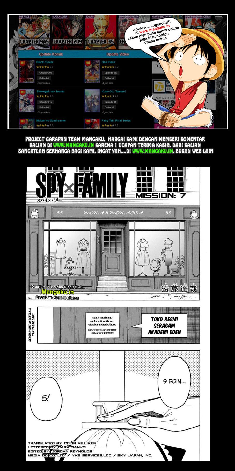 Spy X Family