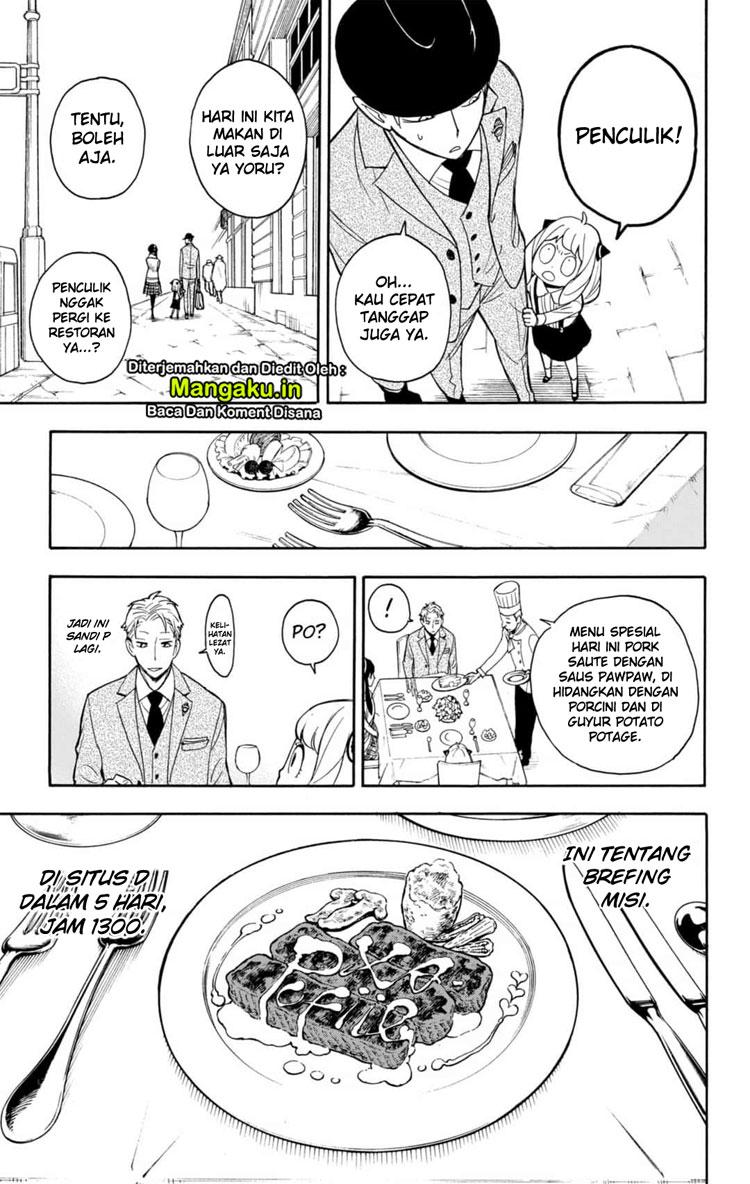 Spy X Family