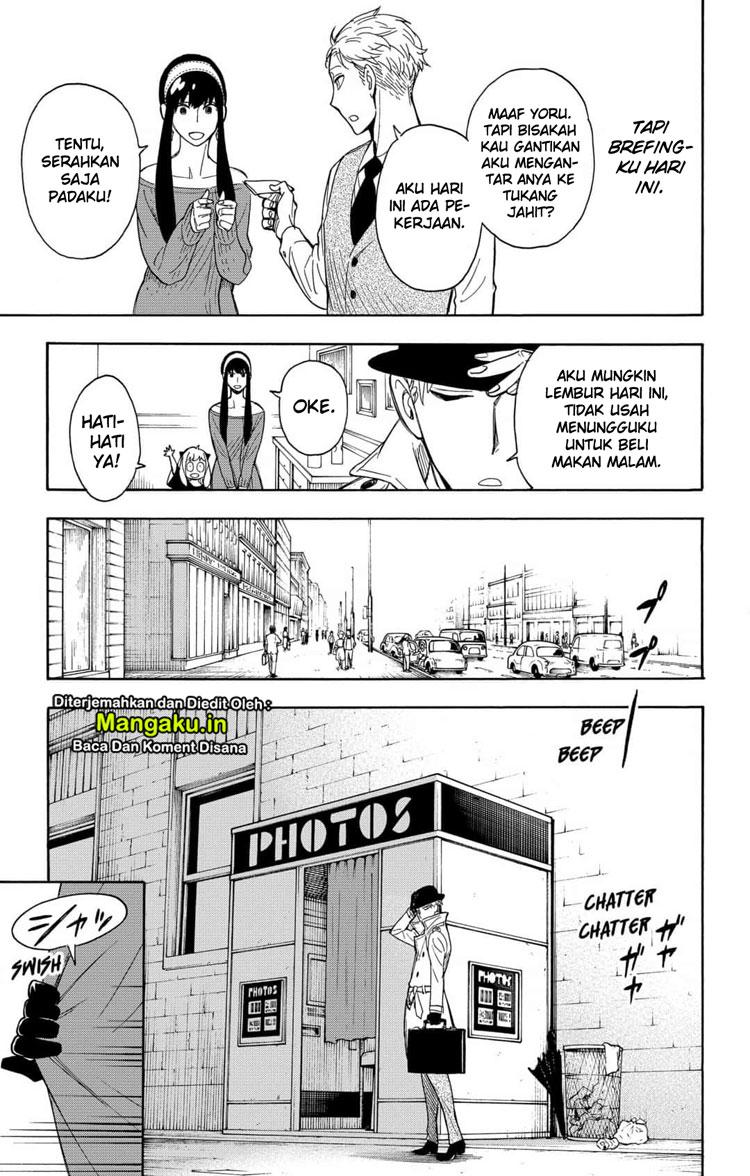 Spy X Family