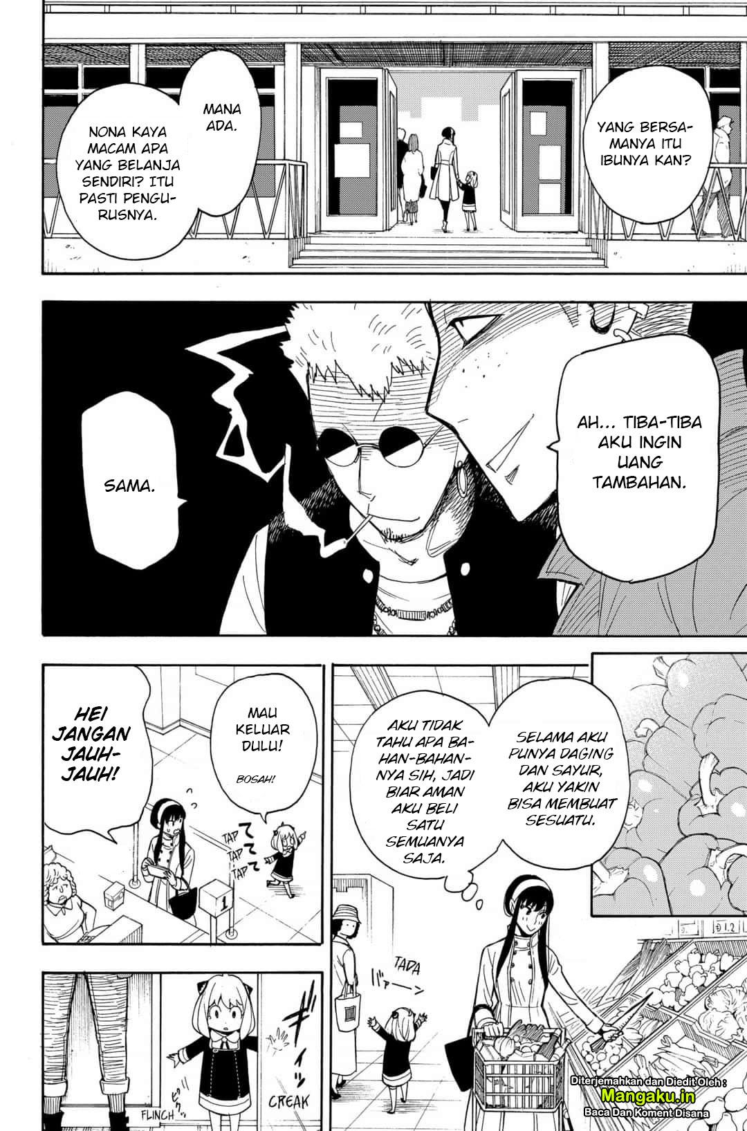 Spy X Family