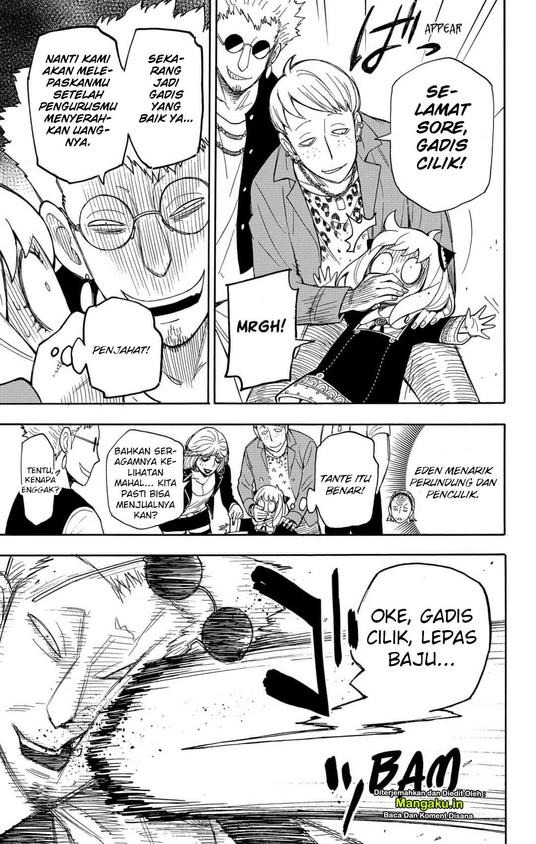Spy X Family