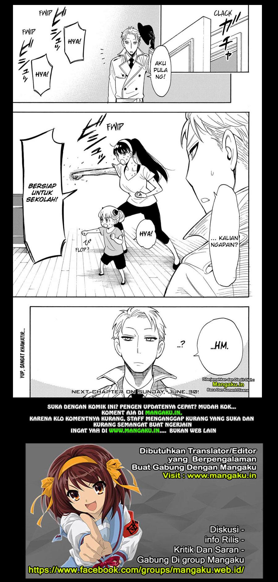 Spy X Family