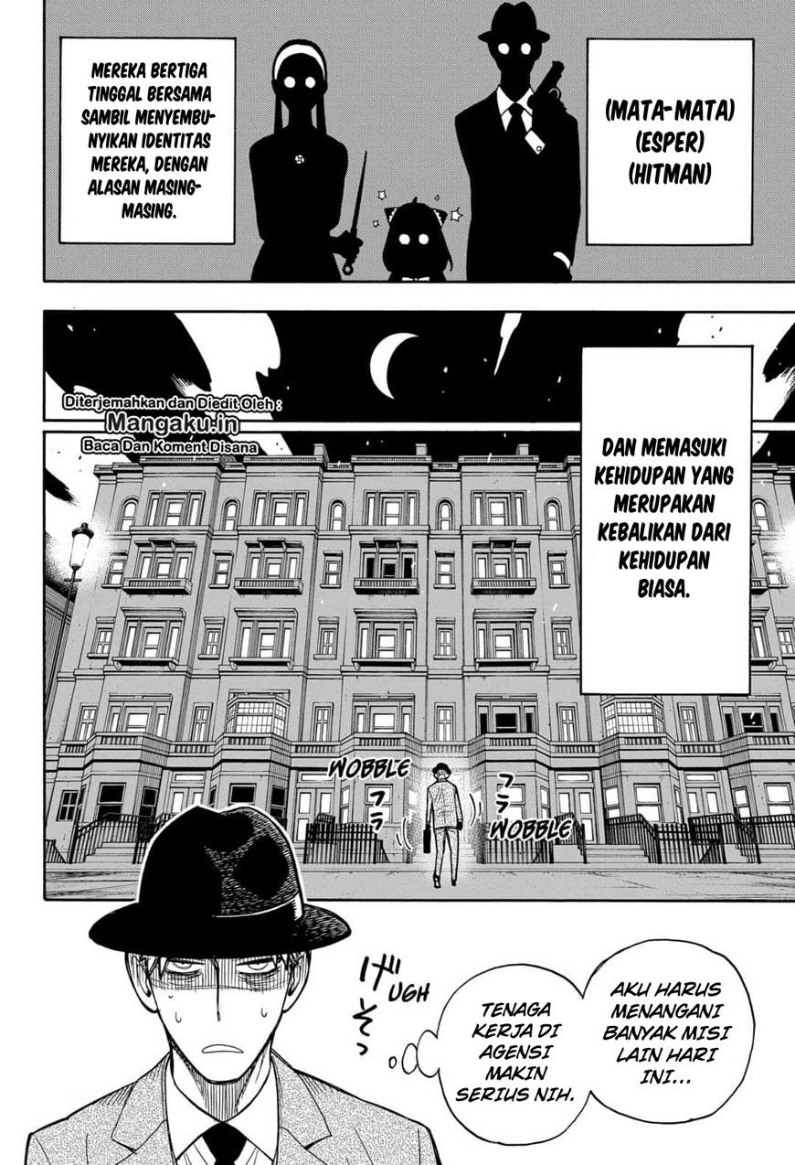 Spy X Family