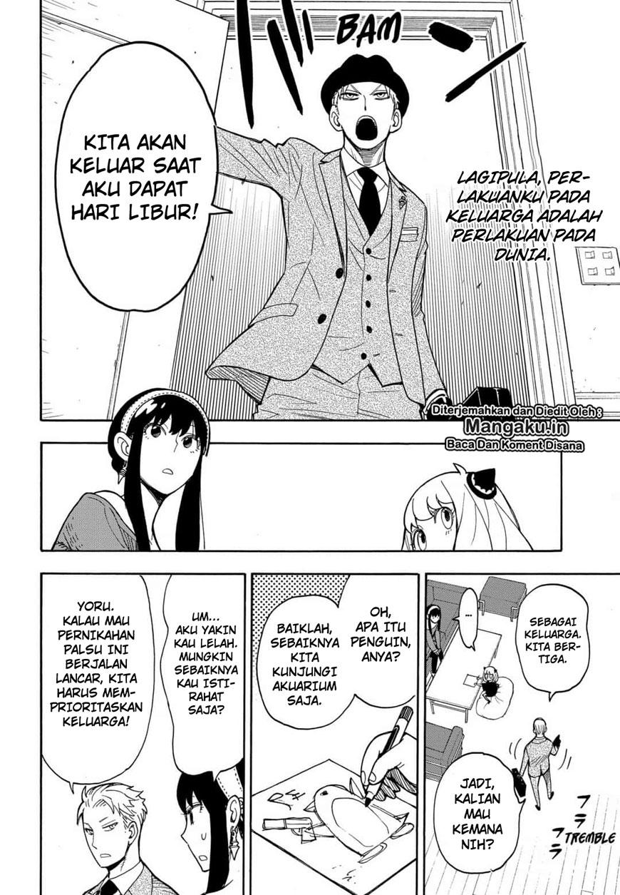Spy X Family