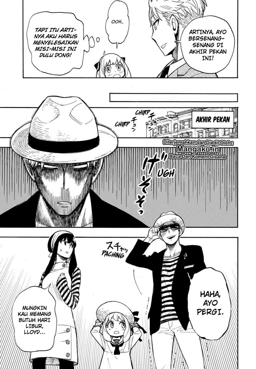 Spy X Family