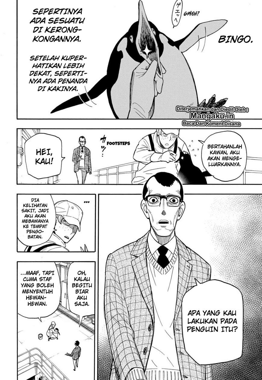 Spy X Family