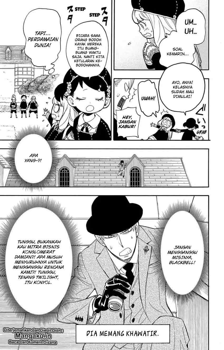 Spy X Family