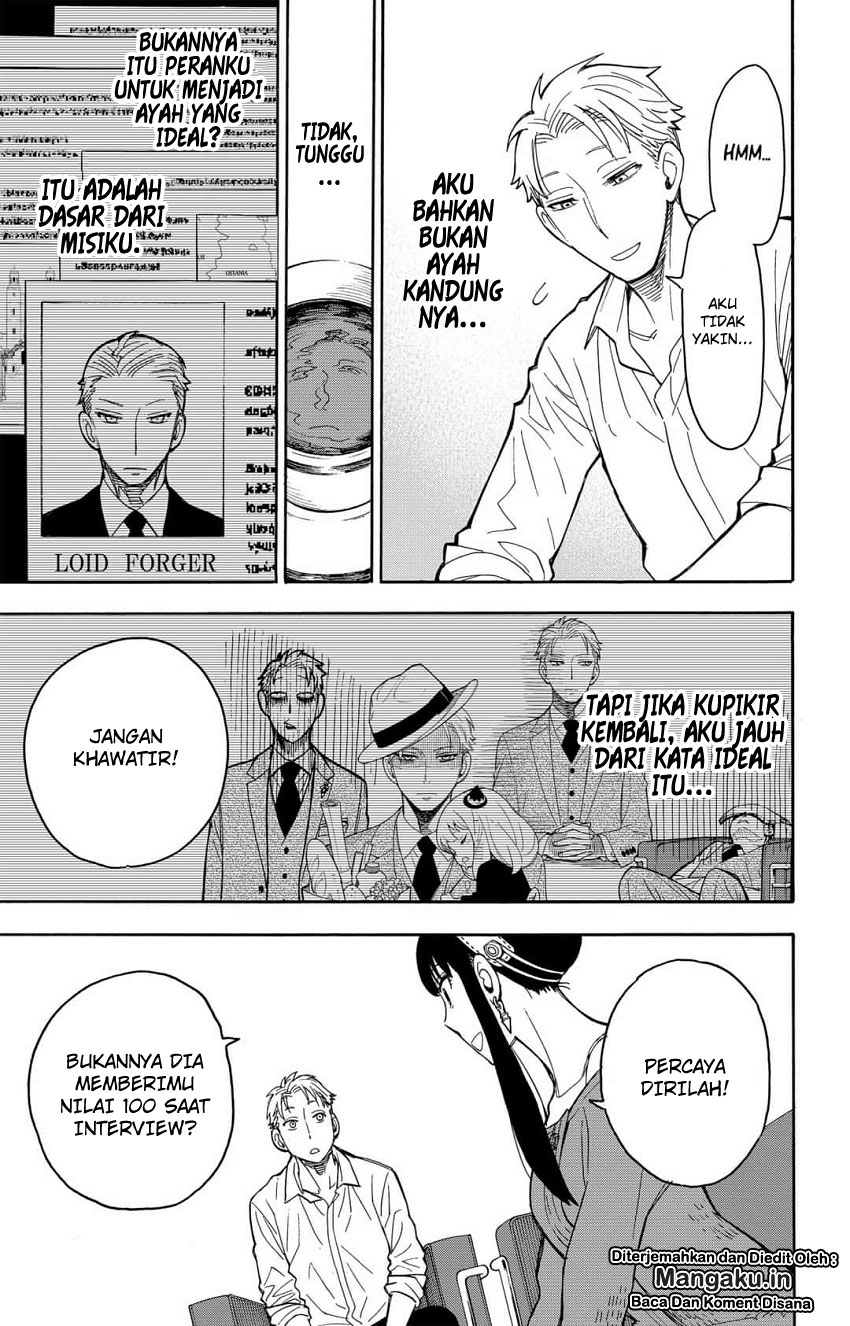 Spy X Family