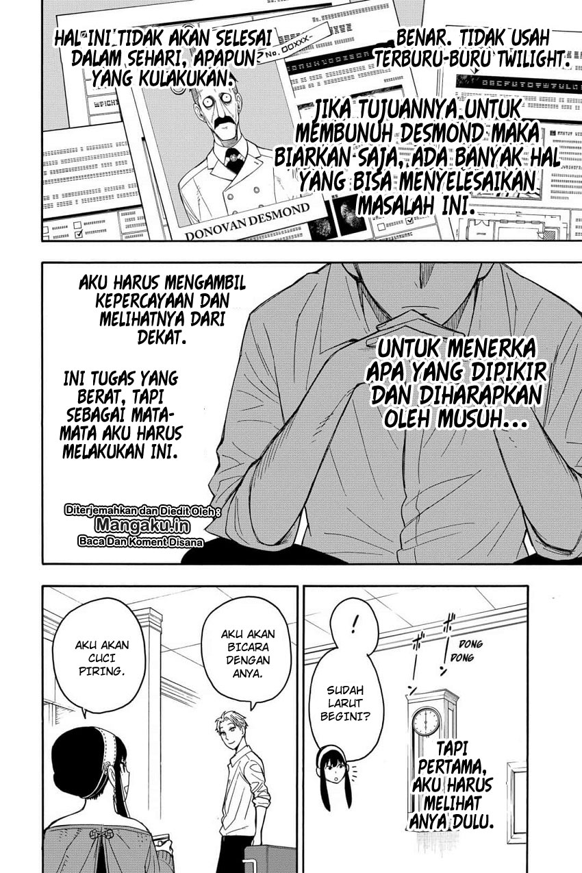 Spy X Family