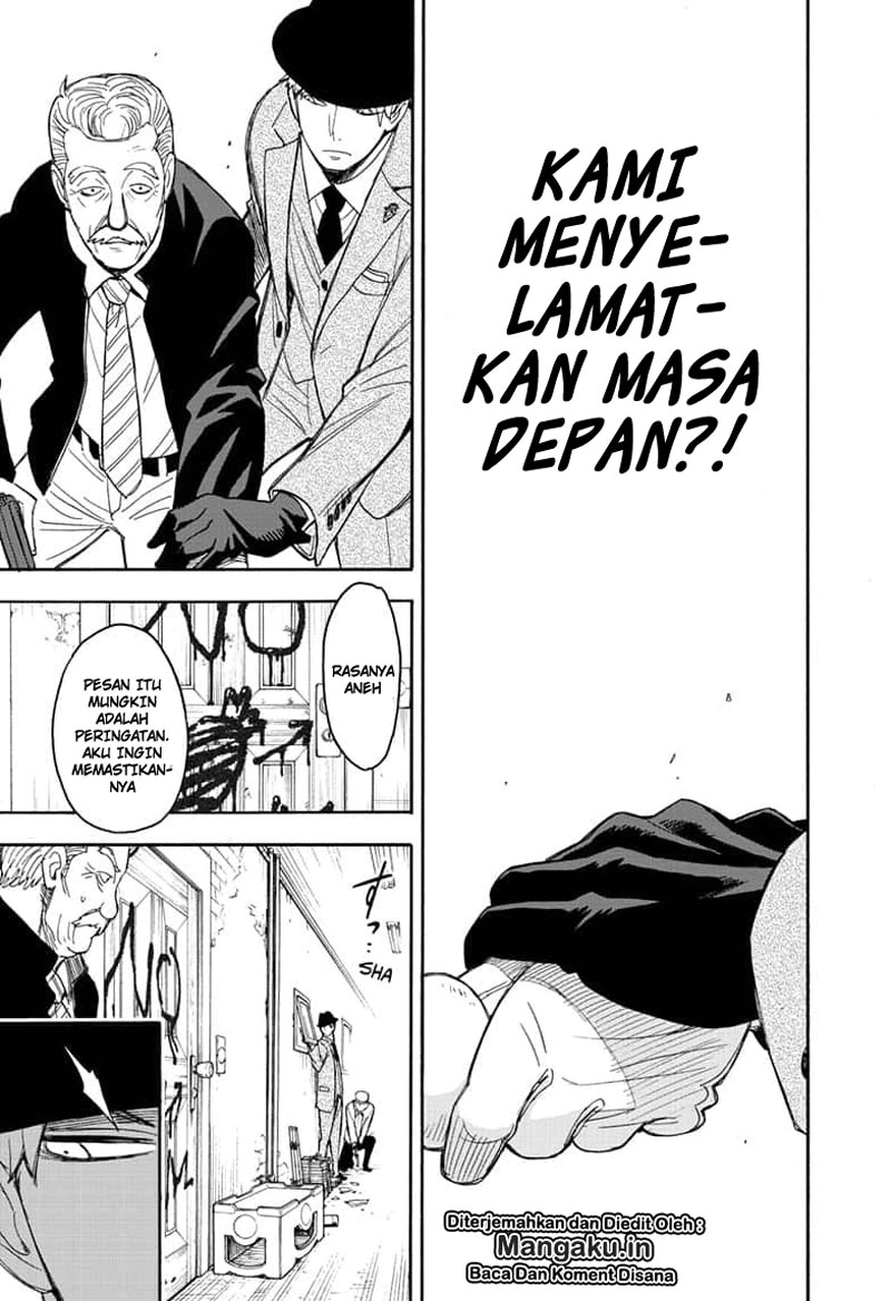 Spy X Family