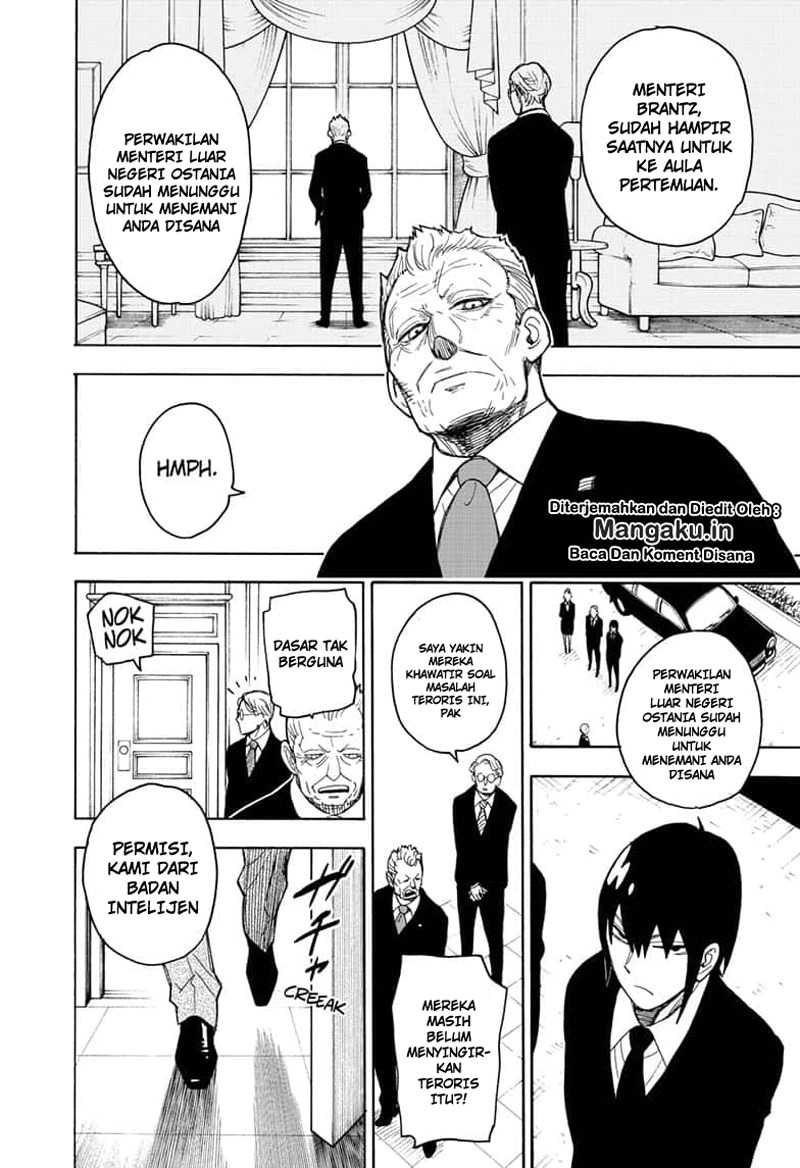 Spy X Family