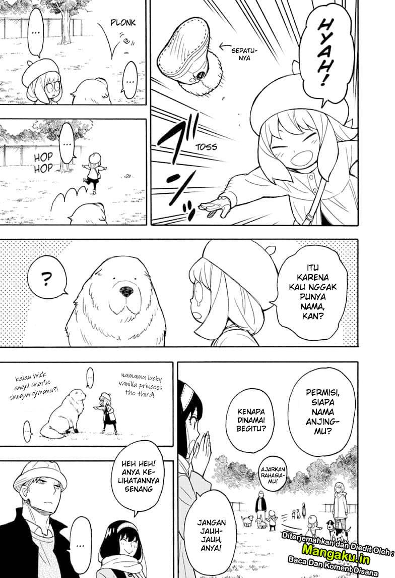 Spy X Family