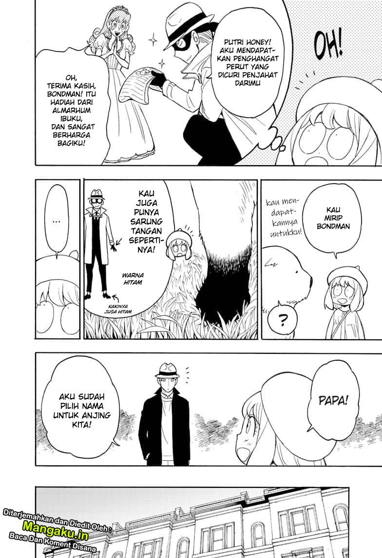 Spy X Family