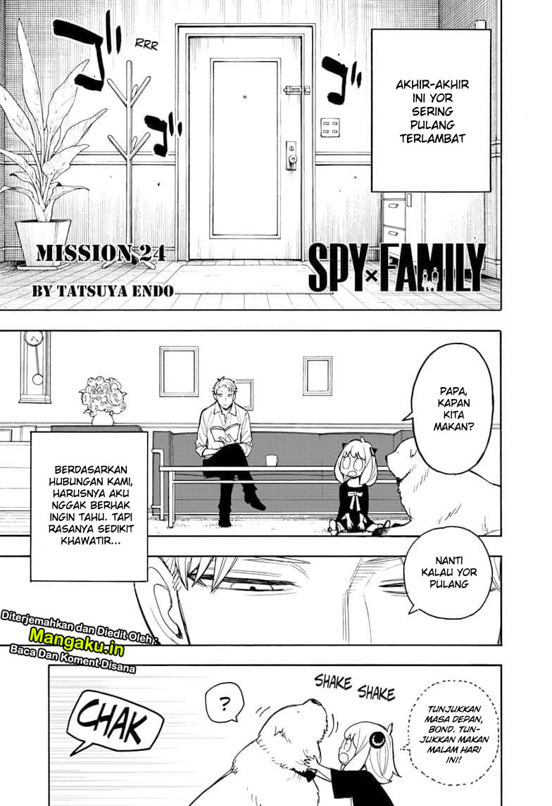 Spy X Family