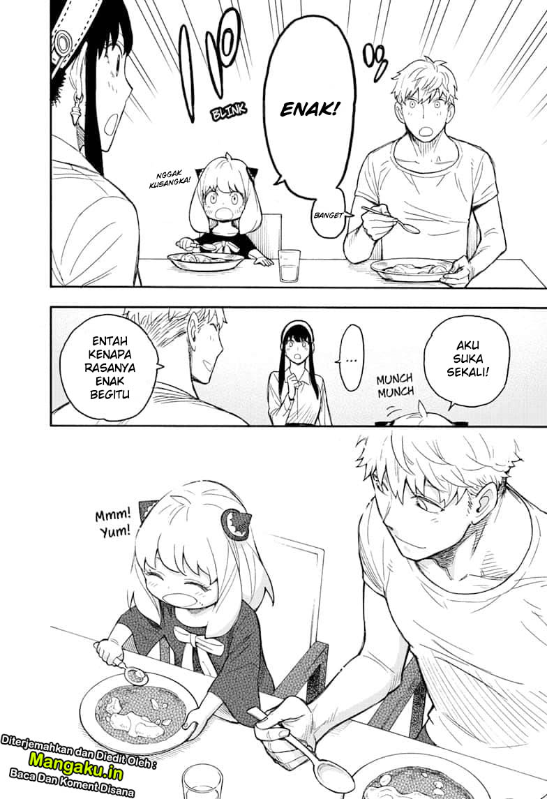 Spy X Family