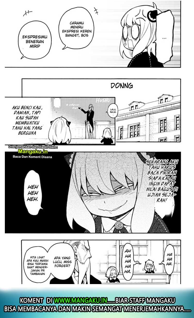 Spy X Family