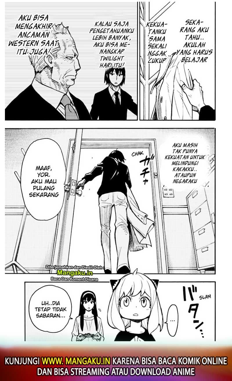 Spy X Family