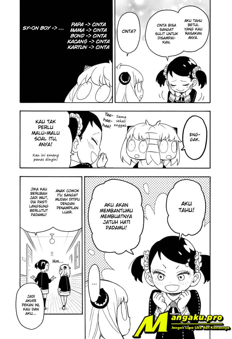 Spy X Family